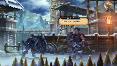 2025091021001400-A9B8466A4200494A3BC0CA9FDBBECE49