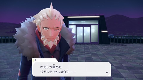 20251101224325-01K8ZSJC0NCX07CYSTF7J6KK6F