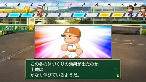 2025101421560900-BCD6DE4C87C22F5CAB2A5DCD965E9C3B