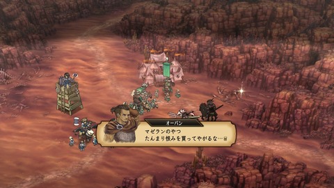 2025082316124600-A9B8466A4200494A3BC0CA9FDBBECE49