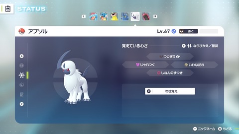 20251103161002-01K947A3CFR1K1GGQXW7ZQGAK9