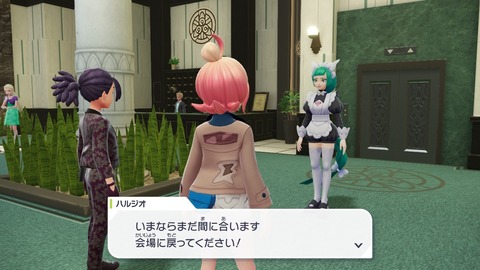 2025102620530500-406E08C26FAE3D61E0FDD492A49B8D8E