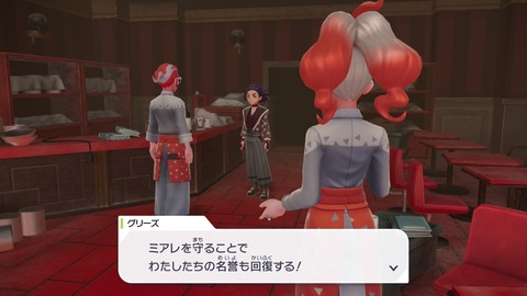 20251101171541-01K8Z06BRR0KSZ1T28E6H2ZYSG