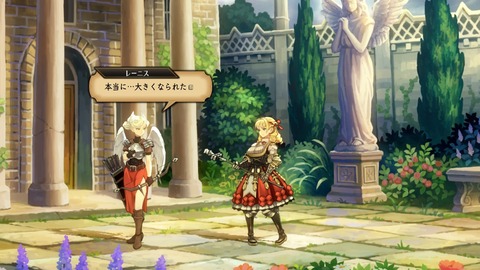 2025092322370800-A9B8466A4200494A3BC0CA9FDBBECE49