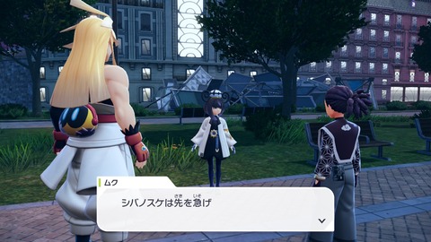 20251101222322-01K8ZS0KT5EX7BZV92NRTKNK3K