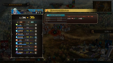 2025092710522900-A9B8466A4200494A3BC0CA9FDBBECE49