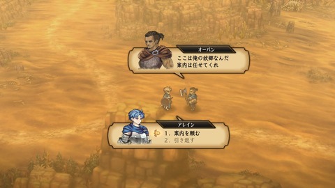 2025082315233900-A9B8466A4200494A3BC0CA9FDBBECE49