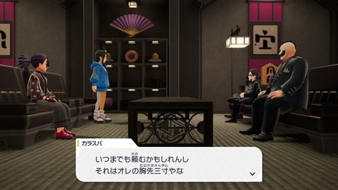 2025102422110100-406E08C26FAE3D61E0FDD492A49B8D8E