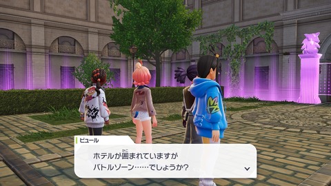 2025102623075900-406E08C26FAE3D61E0FDD492A49B8D8E