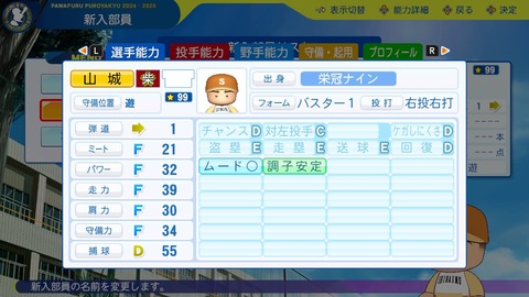 2025101119184900-BCD6DE4C87C22F5CAB2A5DCD965E9C3B