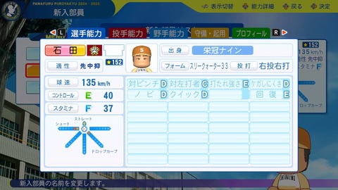 2025102421122100-BCD6DE4C87C22F5CAB2A5DCD965E9C3B