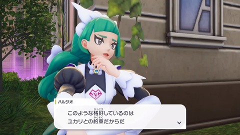 2025102623164600-406E08C26FAE3D61E0FDD492A49B8D8E