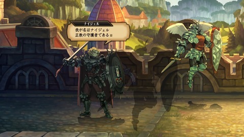 2025092710591700-A9B8466A4200494A3BC0CA9FDBBECE49