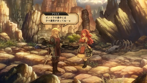 2025082114363200-A9B8466A4200494A3BC0CA9FDBBECE49