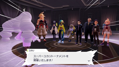 2025102620514600-406E08C26FAE3D61E0FDD492A49B8D8E