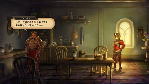 2025092222484800-A9B8466A4200494A3BC0CA9FDBBECE49