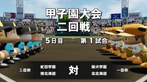 2025102600193800-BCD6DE4C87C22F5CAB2A5DCD965E9C3B