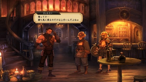 2025082122422700-A9B8466A4200494A3BC0CA9FDBBECE49