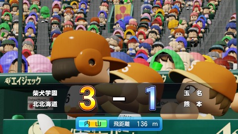 2025101211081400-BCD6DE4C87C22F5CAB2A5DCD965E9C3B