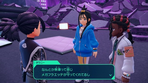 20251101222219-01K8ZRXV3PGP4CJH4VPMMX815Y