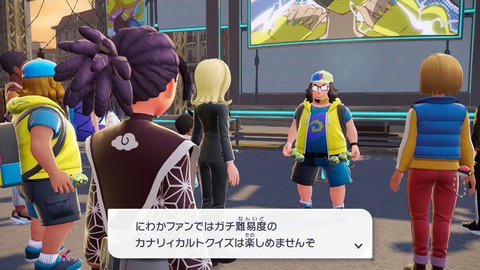 2025102021010200-406E08C26FAE3D61E0FDD492A49B8D8E