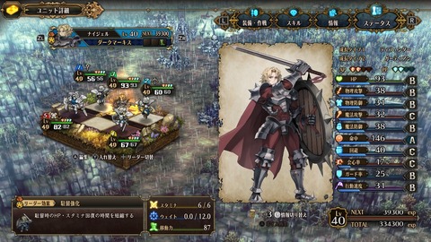 2025092812384100-A9B8466A4200494A3BC0CA9FDBBECE49