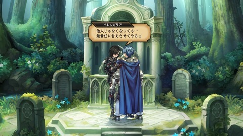 2025100222431900-A9B8466A4200494A3BC0CA9FDBBECE49