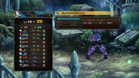 2025090121164500-A9B8466A4200494A3BC0CA9FDBBECE49