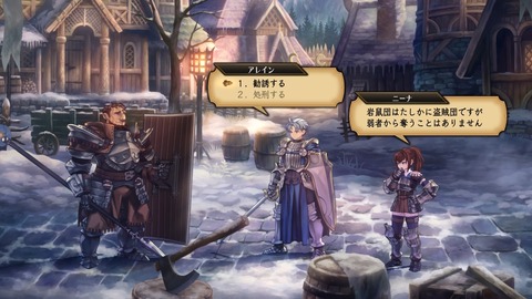 2025091821500300-A9B8466A4200494A3BC0CA9FDBBECE49