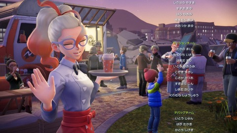 20251101232206-01K8ZV2EJR0CH4XY14XXK7G26M