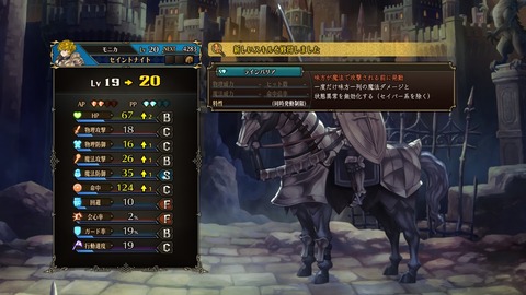 2025083114361900-A9B8466A4200494A3BC0CA9FDBBECE49