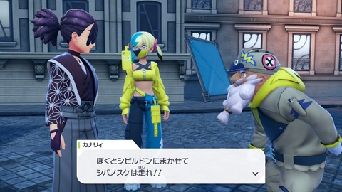 20251101222357-01K8ZS5670ATBW8RT9X7Q948BJ