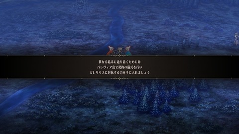 2025100221452800-A9B8466A4200494A3BC0CA9FDBBECE49