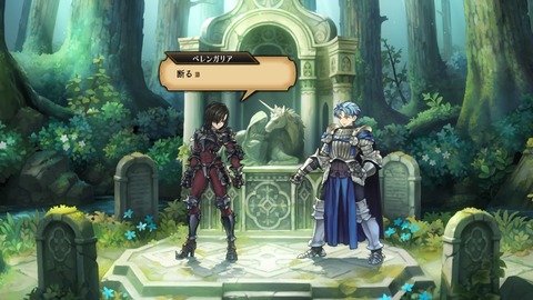 2025100222275100-A9B8466A4200494A3BC0CA9FDBBECE49