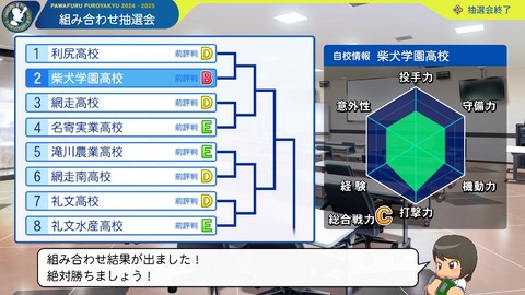 2025102522332100-BCD6DE4C87C22F5CAB2A5DCD965E9C3B