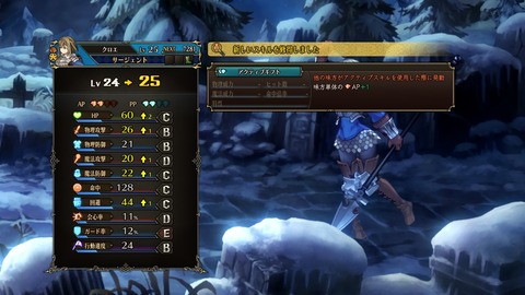 2025091623011000-A9B8466A4200494A3BC0CA9FDBBECE49