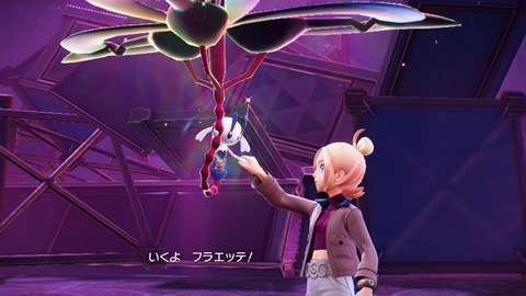 20251101222219-01K8ZRZ3Y5M7P8P59HVSECTHNC