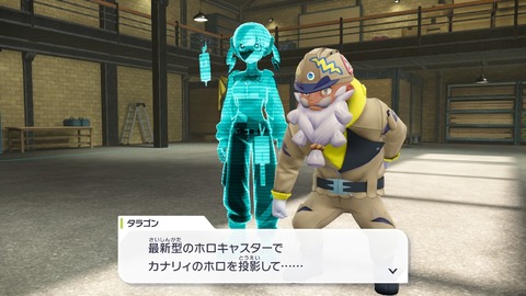 2025102021220700-406E08C26FAE3D61E0FDD492A49B8D8E