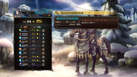 2025091220263100-A9B8466A4200494A3BC0CA9FDBBECE49