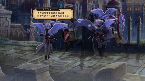 2025092822112200-A9B8466A4200494A3BC0CA9FDBBECE49