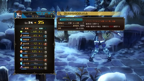 2025091422562800-A9B8466A4200494A3BC0CA9FDBBECE49