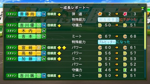 2025101322190500-BCD6DE4C87C22F5CAB2A5DCD965E9C3B