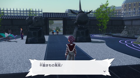 2025102421574200-406E08C26FAE3D61E0FDD492A49B8D8E