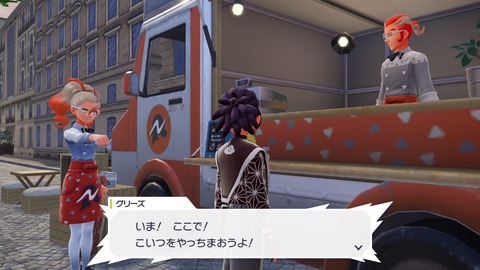 20251030231434-01K8TPK9YXY22444S83X6Y77FA