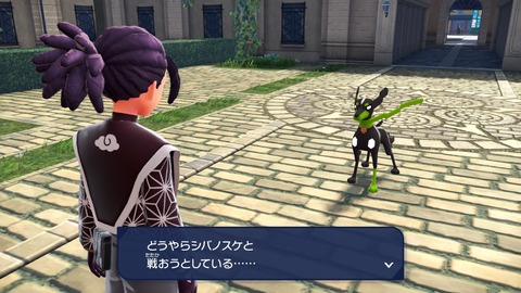 2025102020482200-406E08C26FAE3D61E0FDD492A49B8D8E