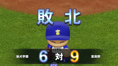 2025102323002100-BCD6DE4C87C22F5CAB2A5DCD965E9C3B