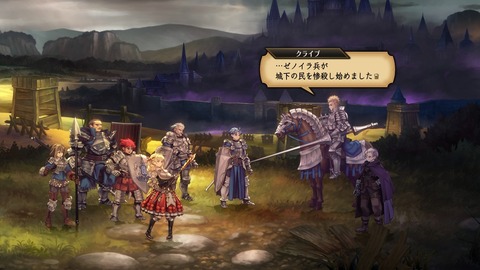 2025093022184700-A9B8466A4200494A3BC0CA9FDBBECE49