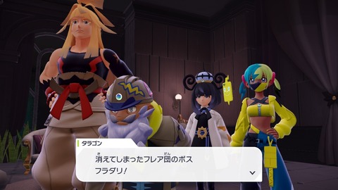 2025102623363800-406E08C26FAE3D61E0FDD492A49B8D8E