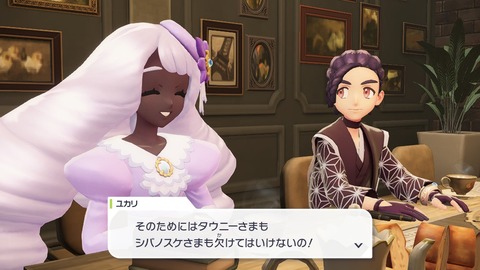 2025102620580600-406E08C26FAE3D61E0FDD492A49B8D8E