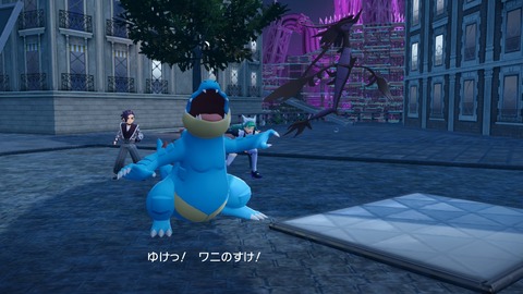 20251101222357-01K8ZS41EPSCP7YG1DE2VERTY8